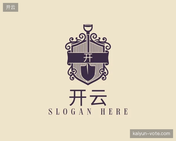 认识开云官网