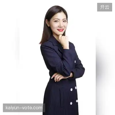 赖妍
